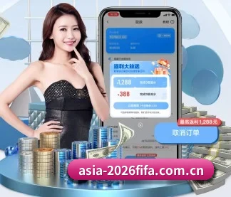 业务扩张